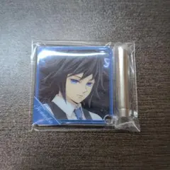 鬼滅の刃 モクテルバー ミニアクリルパネル 冨岡義勇