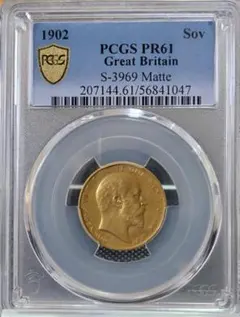 1902年/イギリス/PR61/PCGS/金貨/1ソブリン/マットプルーフ