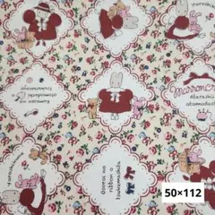 Item thumbnail for item db4782f7-9dad-48db-8596-02faf36e3a56