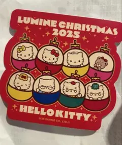 2026年最新】LUMINE christmasの人気アイテム - メルカリ