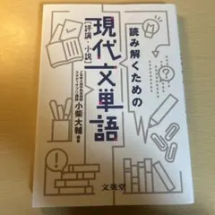 Item thumbnail for item 204d7277-7c81-49a5-9f93-b27bf2534f79