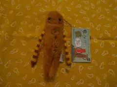 モケケ 群馬限定 温泉まんじゅう ストラップ