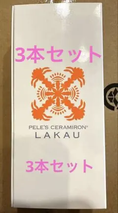 2026年最新】ペレグレイスの人気アイテム - メルカリ