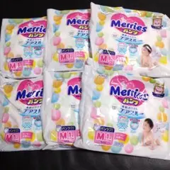 メリーズ　紙パンツ　オムツ　М　試供品　6枚セット　未開封品