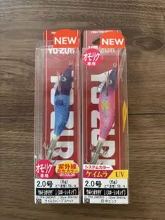 83263254_5
