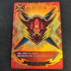 2025年最新】バディファイト フラッグ シークレットの人気アイテム