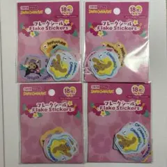 Sanrio Characters フレークシール 4個セット サンリオ　日焼け