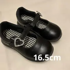 ぽ*と様 ムーンスター　フォーマルシューズ　16.5cm