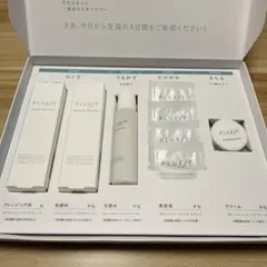 未開封】フェース ラメラモード トライアルセット - メルカリ