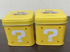 2026年最新】ハテナブロック 缶の人気アイテム - メルカリ