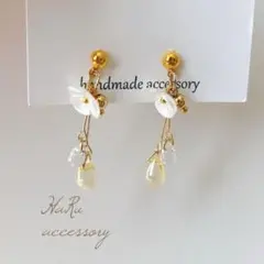 Item thumbnail for item 06f9169f-f7f4-4434-97bf-88ea369642ce