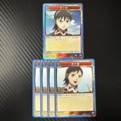 ユニオンアリーナ キングダム「河了貂」R（レア）4枚セット ST - メルカリ