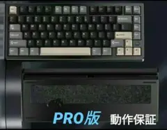 【新品】Rainy75 Pro ブラック Amazon | 【WOBKEY Rainy 75キーボード】雨音のような打鍵音