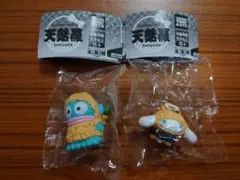 サンリオ　天麩羅　ガチャ