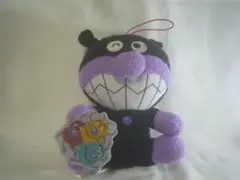 バイキンマン ぬいぐるみ 約20cm タグ付き