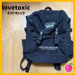 【lovetoxic】ラブトキ　ブラックリュックのサムネイル