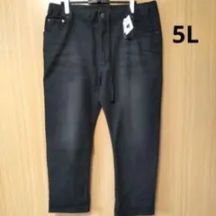 ☆新品☆5L メンズ ストレッチ デニムパンツ ブラック系
