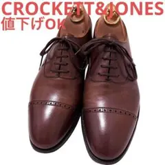 2025年最新】CROCKETT&JONES メンズ ドレス・ビジネスシューズの