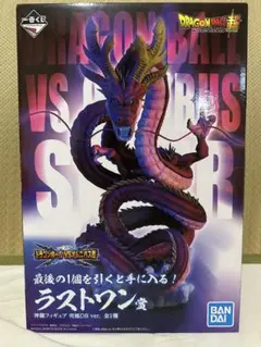 2025年最新】神龍 ラストワンの人気アイテム - メルカリ