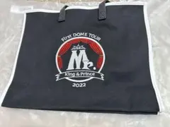 King&Princeキンプリ Mr. ドームツアー2022 トートバッグ