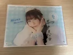 FRUITSZIPPER 真中まな　サイン入りアクパネ