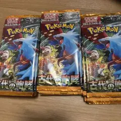 ポケモンカード 古代の咆哮 未開封 30パック バラパック 絶版 - メルカリ