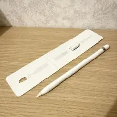 Apple Pencil ホワイト　第一世代　純正品