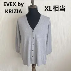 EVEX by KRIZIA レディースカーディガン　大きいサイズ　XL相当のサムネイル