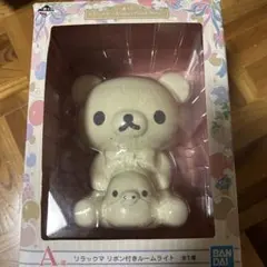 一番くじ A賞リラックマ ぬいぐるみ 33cm 2025年最新】リラックマ 一番くじ ぬいぐるみ A賞の人気アイテム