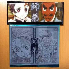 鬼滅の刃全編再放送カフェ竈門炭治郎立志編 第一期「縁」ランダム