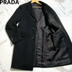 極美品⭐️PRADA ダブルチェスターコート レイヤード ブラック 52サイズ PRADA ロング ダブルブレスト チェスターコート ロングコート
