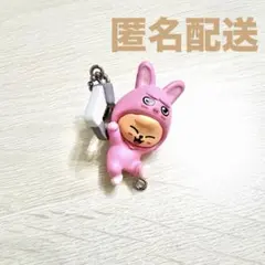 SKZOO ガチャ つまんでつなげてますこっと vol.2 パピーム