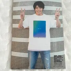 【新品未開封】岸優太 King&Prince Re:sense フォトセ