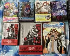 TRPG ルールブック まとめ売り