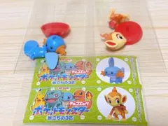 チョコエッグ ポケモン 旅立ちの3匹