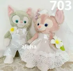 ウェディングコスチューム703