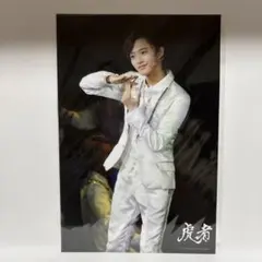 虎者 佐藤新 ステフォ 5枚