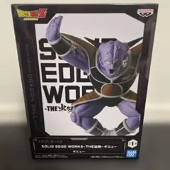 ドラゴンボールＺ　ギニュー　フィギュア　プライズ