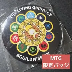 2026年最新】MTG ピンバッジの人気アイテム - メルカリ