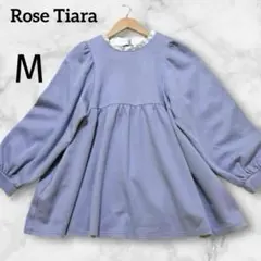 Item thumbnail for item 4969904b-9731-4564-be28-891bbb06333c