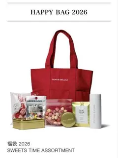 DEAN & DELUCA 2026 福袋