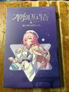 韓国】崩壊 スターレイル ポップアップ キュレネ バインダー カード