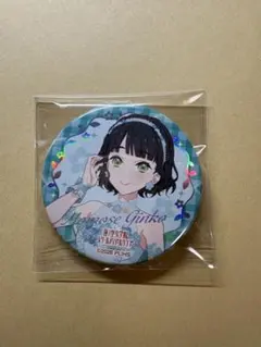 百生吟子　BGP　16個セット　缶バッジ「16/200」 2026年最新】百生吟子 缶バッジの人気アイテム - メルカリ
