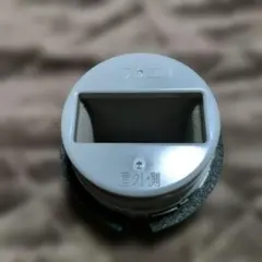 Item thumbnail for item df61c4ff-b57c-4568-9d45-7ce836785dc0