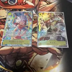 ワンピースカード　モンキー・D・ルフィ　SECパラレル サンジ Rパラレル