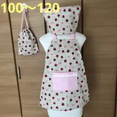 キッズエプロン　三角巾　巾着袋セット　ポケットあり　100〜120 可愛い苺柄
