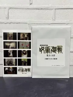 さゆ【プロフ必読】様 リクエスト 2点 まとめ商品