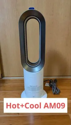 2026年最新】dyson AM09 2020の人気アイテム - メルカリ