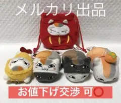 夏目友人帳 ニャンコ先生 ぬいぐるみマスコット 巾着 まとめ売り