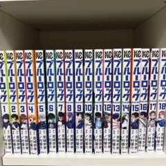 ブルーロック 1〜30巻＋小説＋キャラクターファンブック＋エピソード凪